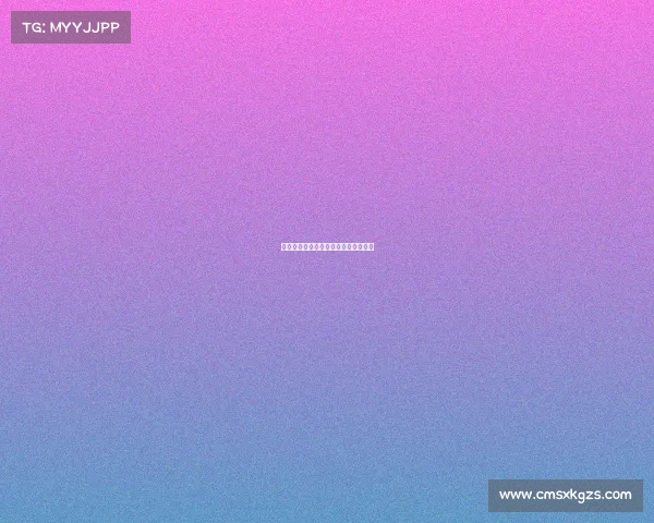 工业数智竞技场：开启产业升级新赛道