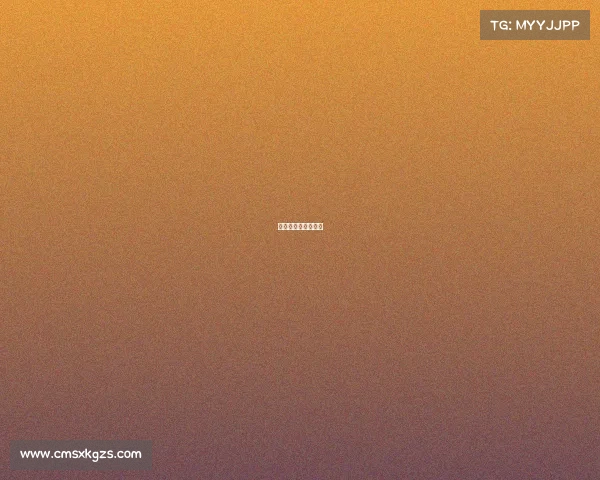 易游电子竞技俱乐部