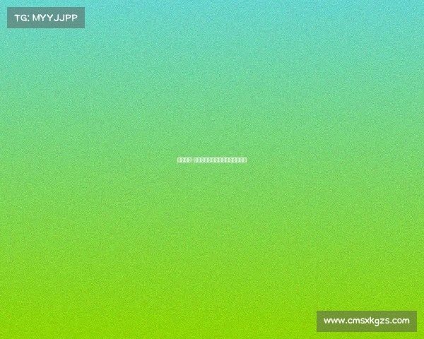 曹缘夺冠-曹缘式操作虚拟战场上的完美一跃